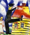 Marche contemporaine Marc Chagall